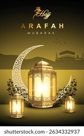 Islamic graphic design for holy Mubarak, ramadan, eid, Al Adha, hajj, arafah, hariraya, Mawlid al-Nabi, ai-fitr, adulfitri and Hijri new yeaar. Literally Background with muslim illuminated lamp.