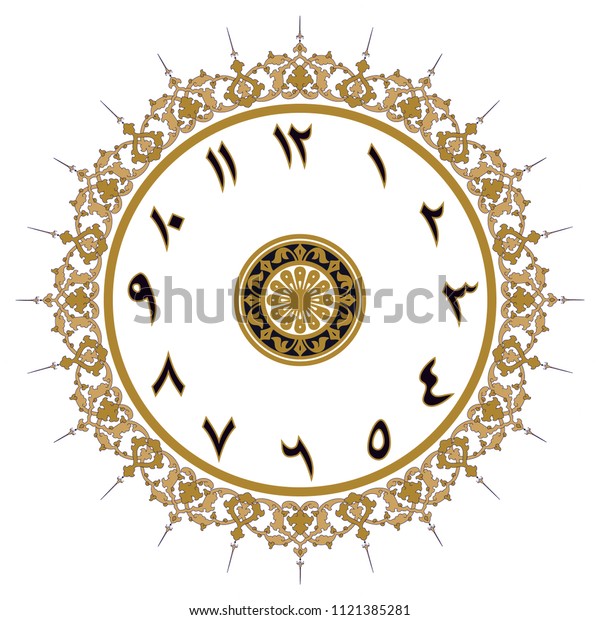 Циферблат арабских часов. Арабский циферблат часов. Часы с арабским циферблатом. Арабский циферблат на часах. Мусульманский циферблат.