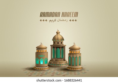 islamic greeetings card design ramadan kareem with three beautiful lanterns