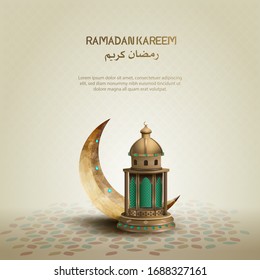 islamic greeetings card design ramadan kareem with beautiful crescent and lantern