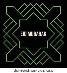 Islamic greenish pattern ornament for Eid Mubarak greeting card. Vector in line art style with space for text in Eps 8