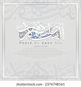 Islamic Greeting As-salam Alaikom Arabic Calligraphy Vector Design with Floral Pattern for Wallpaper, Card, Illustration, Poster, Banner, Cover, Flyer etc.  Translation of Text : Peace Be Upon You