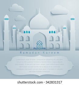 Islamic greeting background design for Ramadan Kareem - Translation : May generosity bless you during the holy month