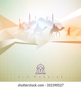 Islamic greeting background eid mubarak- Translation : Blessed festival