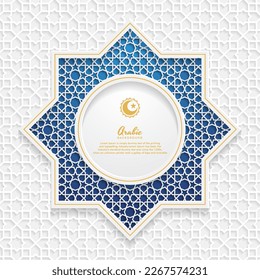 Islamic greeting background octagonal  pattern vector illustration
