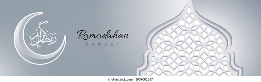 Fondo islámico de bienvenida Ramadan Kareem 