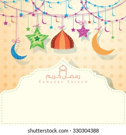 Islamic Greeting background for Ramadan Kareem - Translation : May Generosity Bless you during the holy month