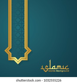 Islamic greeting banner background mosque window with Arabic pattern vector illustration