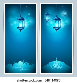 Islamic Greeting card background - arabic lamp and mosque silhouette for Ramadan Kareem - Translation of text : Ramadan Kareem - May Generosity Bless you during the holy month