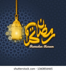 Islamic Greeting Card Design, Ramadan Kareem in Cartoon 3D Arabic Calligraphy with Luminous Lantern on The Geometry Background, Vector Illustration.