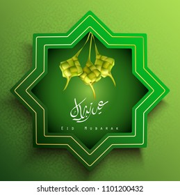 Islamic greeting card Eid Mubarak banner background with arabic calligraphy and hanging ketupat