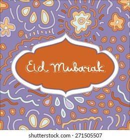Islamic greeting card. Eid mubarak text. Vector illustration. Floral pattern background. Islamic holiday design element.