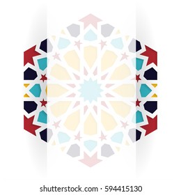 Islamic greeting card. Eid mubarak ramadan celebration template. Vector illustration