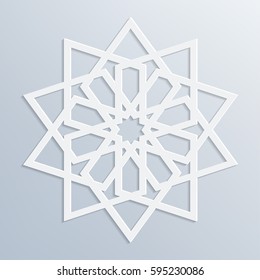 Islamic greeting card. Eid mubarak ramadan celebration template. Vector illustration