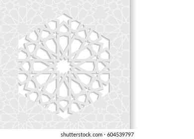Islamic greeting card. Eid mubarak ramadan celebration template. Vector illustration 