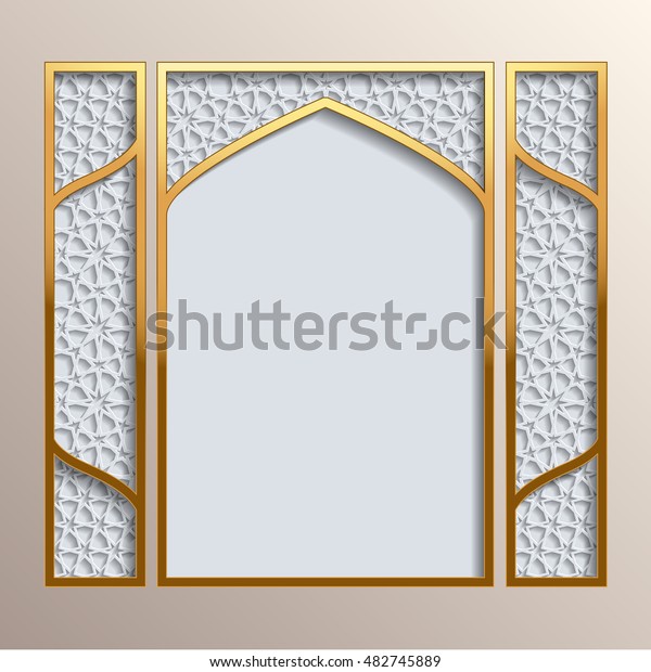 Download Vektor Stok Islamic Greeting Card Golden Frame 3d Tanpa Royalti 482745889