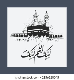 Islamic Greeting Card of Hajj - Labbaik Allahom Labbaik - Arabic Calligraphy and typography - Translation "I am at your service"