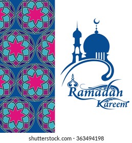 An Islamic greeting card for holy month of Ramadan Kareem 