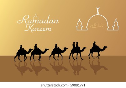 An Islamic greeting card for holy month of Ramadan Kareem. Vector