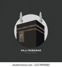 Islamic Greeting card Kaaba and minarets inside circle vector with Arabic Translations: (Eid Mubarak) and all Arabic text on Kaaba are verses from the holy Quran.