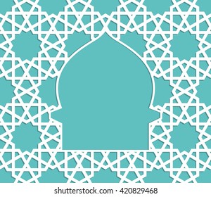 Islamic greeting card. Islamic Ramadan decoration. Mosque vector illustration.