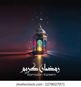 Islamic greeting card for Ramadan featuring a lovely crescent lamp