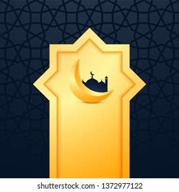 Islamic Greeting card of Ramadan Kareem.