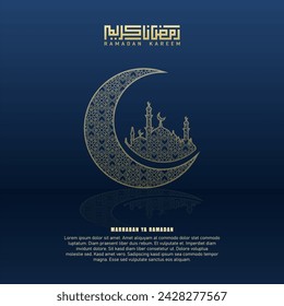 islamic greeting card ramadan kareem luxury background with ornament for islamic party
