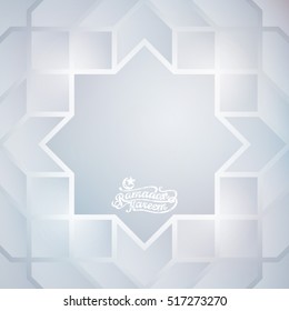 Islamic greeting card template arabic geometric pattern for Ramadan Kareem