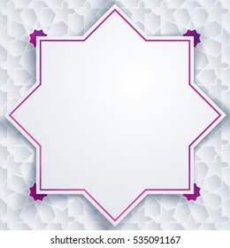Islamic greeting card template with arabic pattern