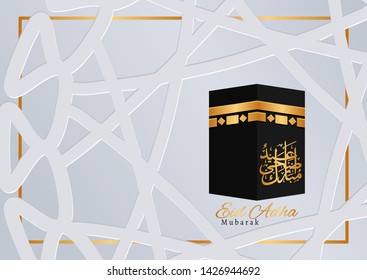 Islamic greeting card template Eeid adha mubarak vector design with geomteric pattern arabic calligraphy and kaaba
