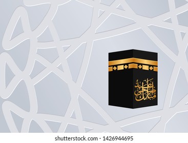 Islamic greeting card template Eeid adha mubarak vector design with geomteric pattern arabic calligraphy and kaaba