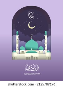 Vorlage für islamische Grußkarten mit Moschee und arabischem Brief für Ramadan Kareem