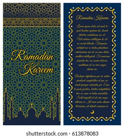 Islamic greeting card template with mosque silhouette and arabic pattern for Ramadan Kareem. 