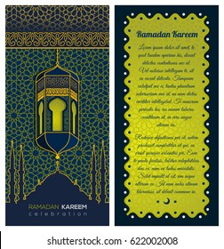 Islamic greeting card template with mosque silhouette, arabic lamp and arabic pattern for Ramadan Kareem. 