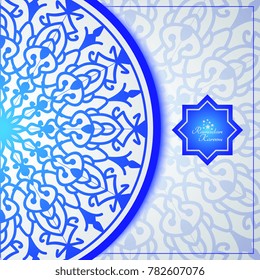 Islamic greeting card template for ramadan kareem with arabic ornate pattern