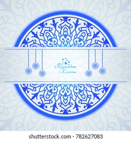 Islamic greeting card template for ramadan kareem with asian ornate pattern