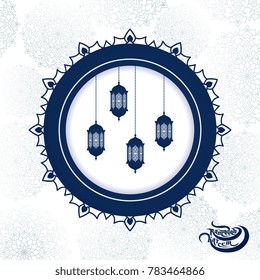 Islamic greeting card template for ramadan kareem