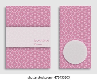 Islamic greeting card template set . Arabic muslim background, line pattern. Celebration card for Eid Ul Adha festival. Ramadan Kareem vector cover. Brochure, flyer in arabian style