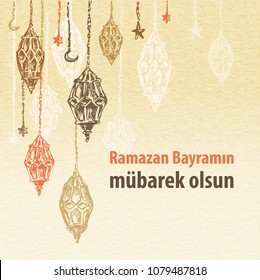 Islamic greeting card for Turkish community. Text on turkish Ramazan Bayramin mubarek olsun - "Be blessed with Ramadan (holy month)" - vector illustration.