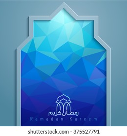 Islamic greeting design background Ramadan Kareem - Translation of text : Ramadan Kareem - May Generosity Bless you during the holy month