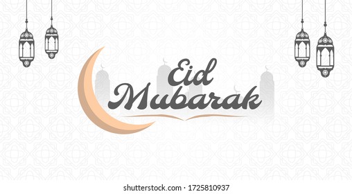 ISLAMIC GREETING FOR EID MUBARAK