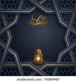 Islamic greeting Eid Mubarak background with Arabic pattern geometric ornament