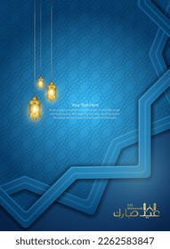 Islamic greeting for eid mubarak in blue color and decorated with many Islamic geometric patterns. Can be used for digital or printed content. Vector illustration