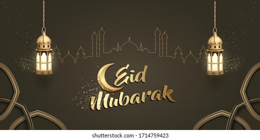 diseño de tarjetas de eid mubarak con farolillos dorados