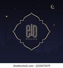 bienvenida islámica eid mubarak color de fondo cuadrado de la tarjeta azul dorado oscuro diseño para fiesta islámica