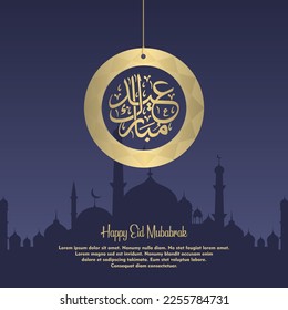 islamic saludo eid mubarak tarjeta cuadrado fondo azul color dorado diseño para fiesta islámica