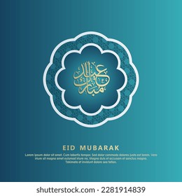 islamic greeting eid mubarak card square background black gold color design for islamic party