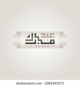 islamic greeting eid mubarak card square background white black color design for islamic party