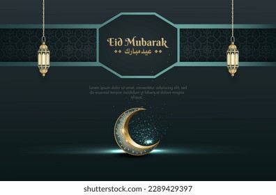 islamic greeting eid mubarak card design with lanterns and crescent